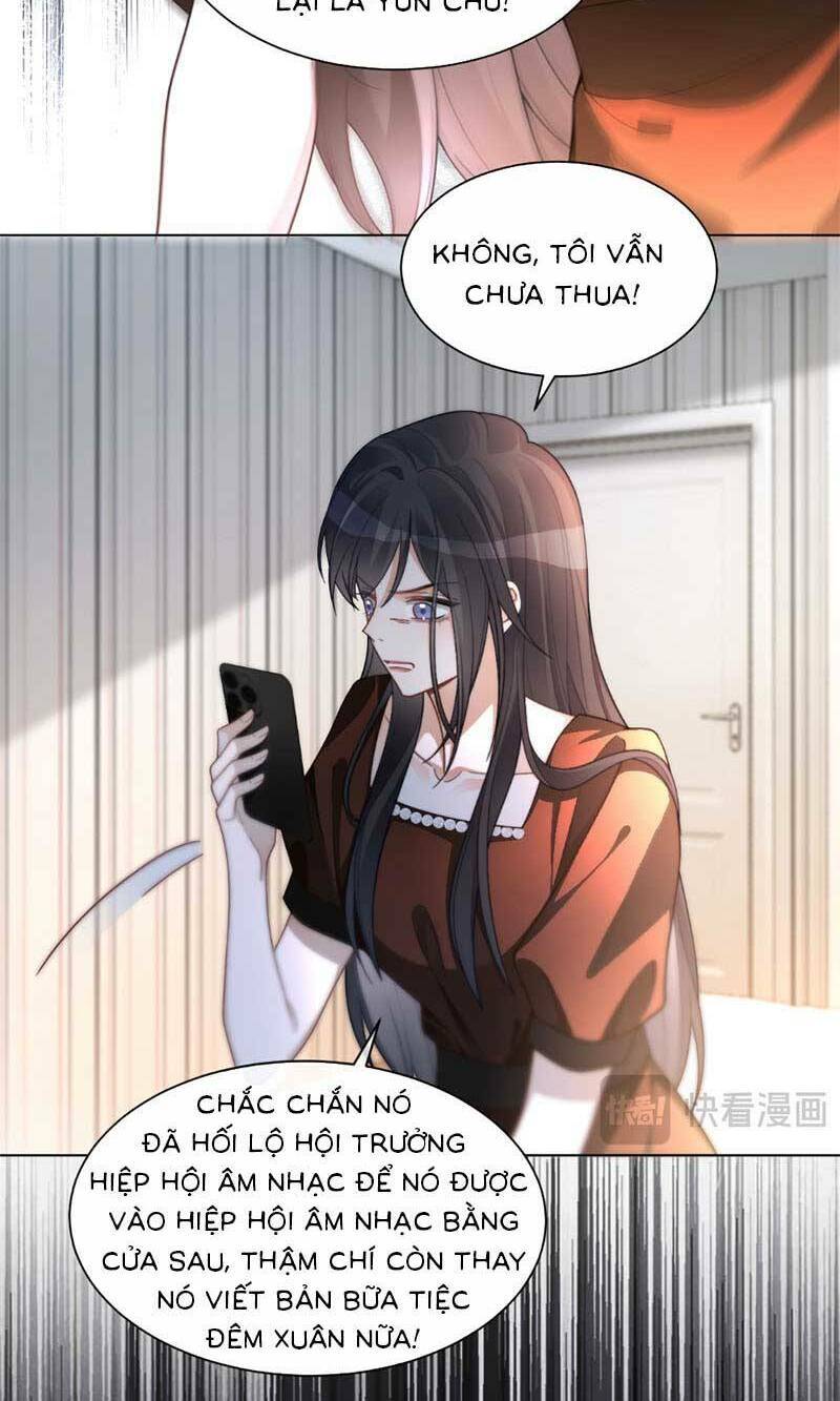 Được Các Anh Trai Chiều Chuộng Tôi Trở Nên Ngang Tàng Chapter 247.1 - 5