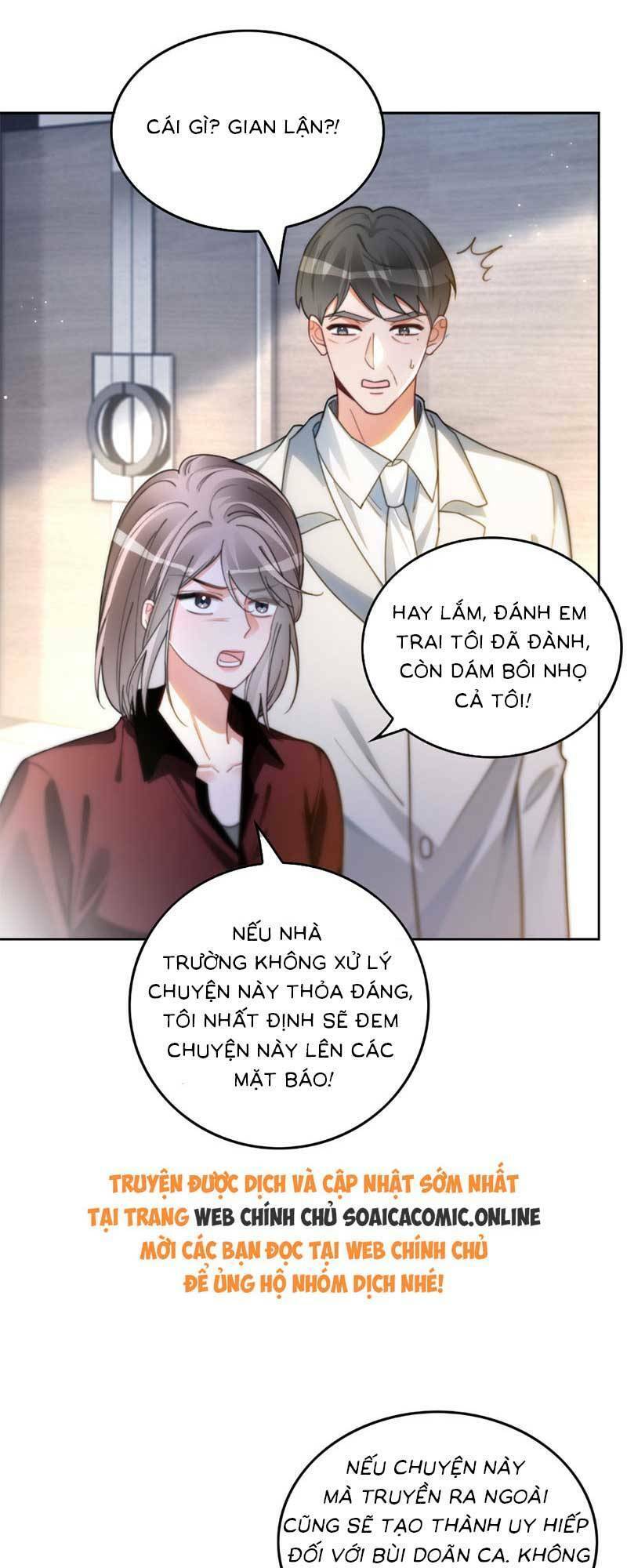 Được Các Anh Trai Chiều Chuộng Tôi Trở Nên Ngang Tàng Chapter 250 - 22