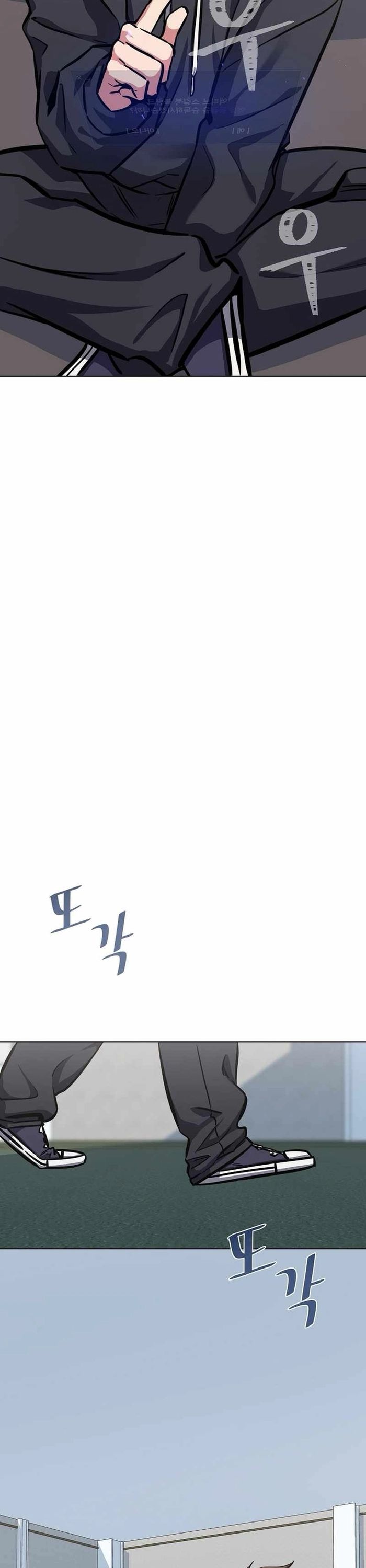 Người Chơi Cấp 1 Chapter 50 - 19