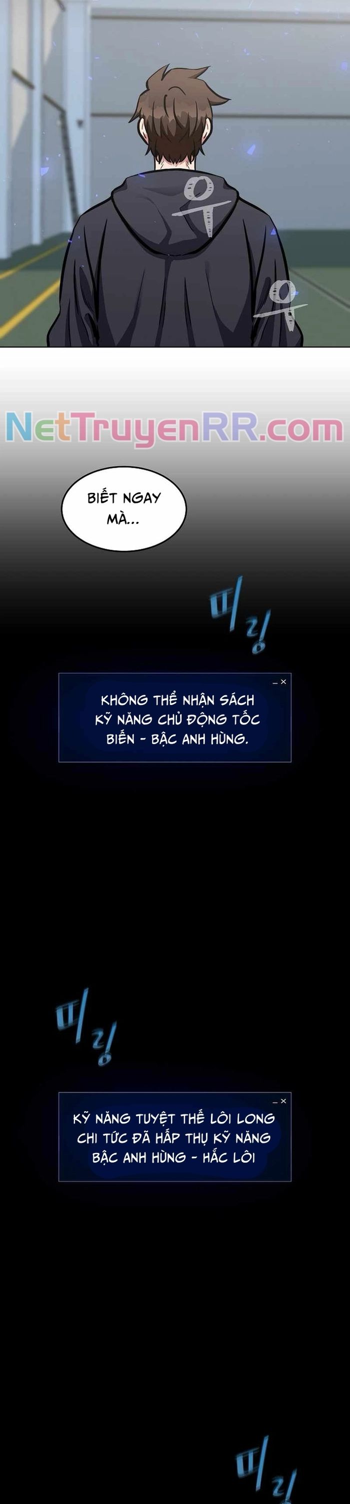 Người Chơi Cấp 1 Chapter 50 - 27