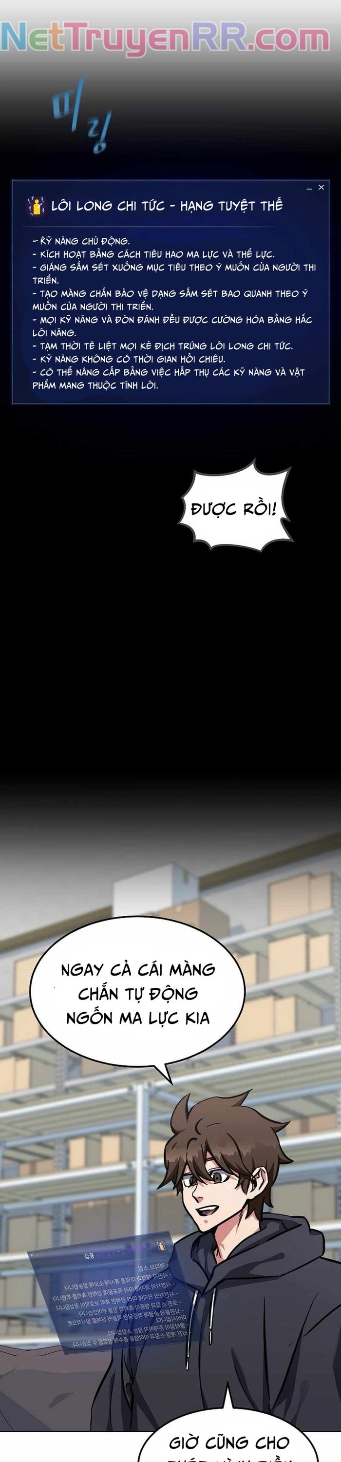 Người Chơi Cấp 1 Chapter 50 - 29