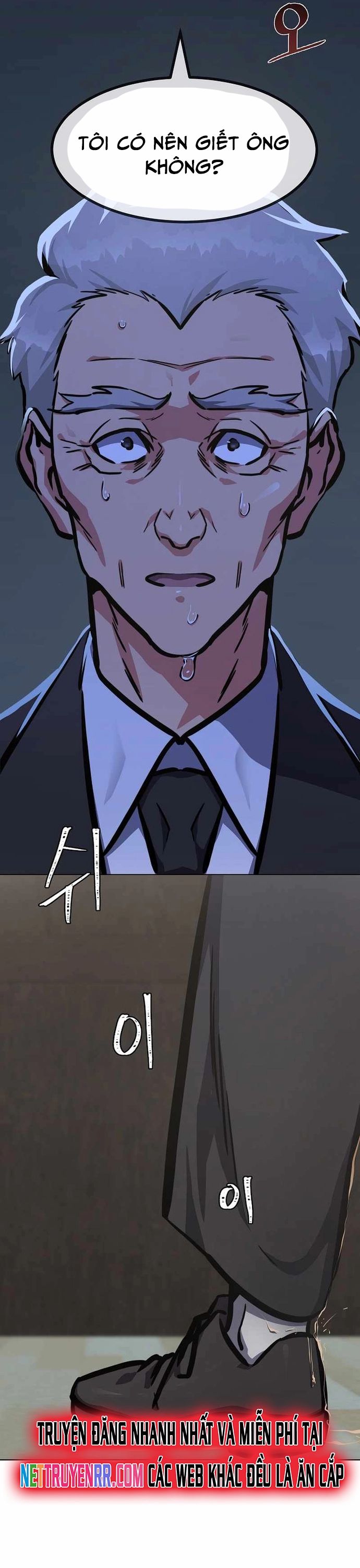 Người Chơi Cấp 1 Chapter 52 - 21