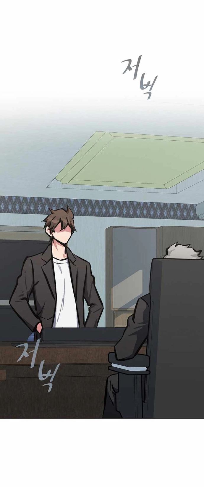 Người Chơi Cấp 1 Chapter 52 - 22