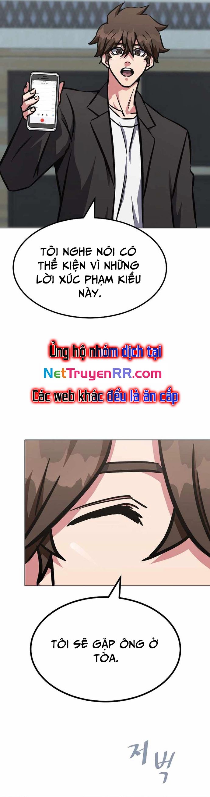 Người Chơi Cấp 1 Chapter 52 - 25