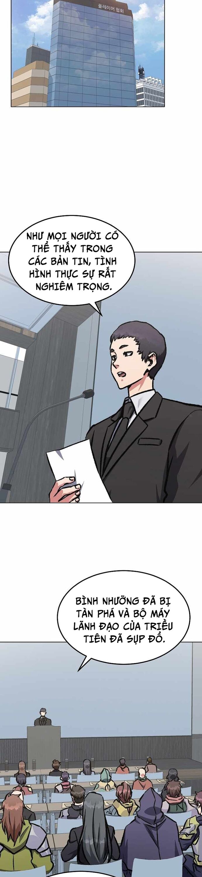 Người Chơi Cấp 1 Chapter 53 - 14