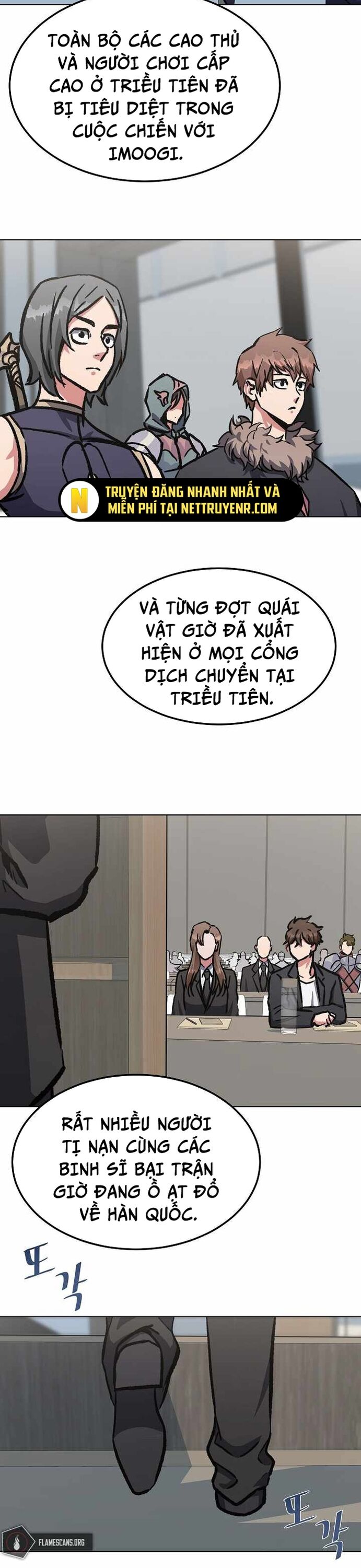 Người Chơi Cấp 1 Chapter 53 - 15