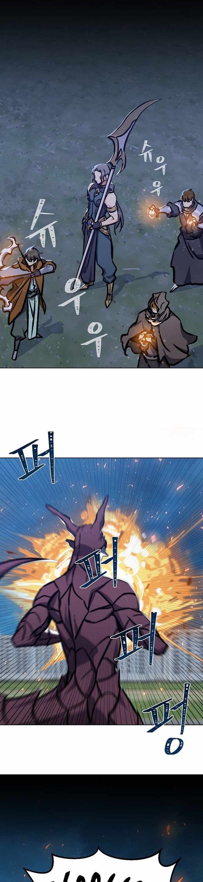 Người Chơi Cấp 1 Chapter 53 - 29