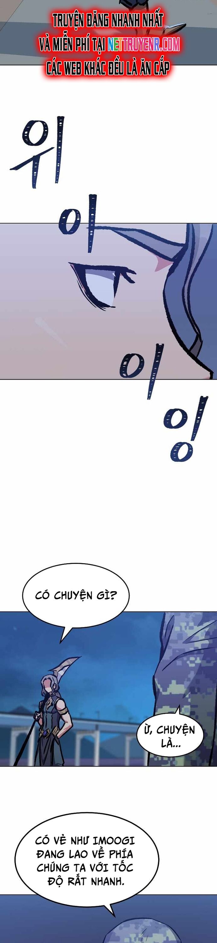 Người Chơi Cấp 1 Chapter 53 - 33