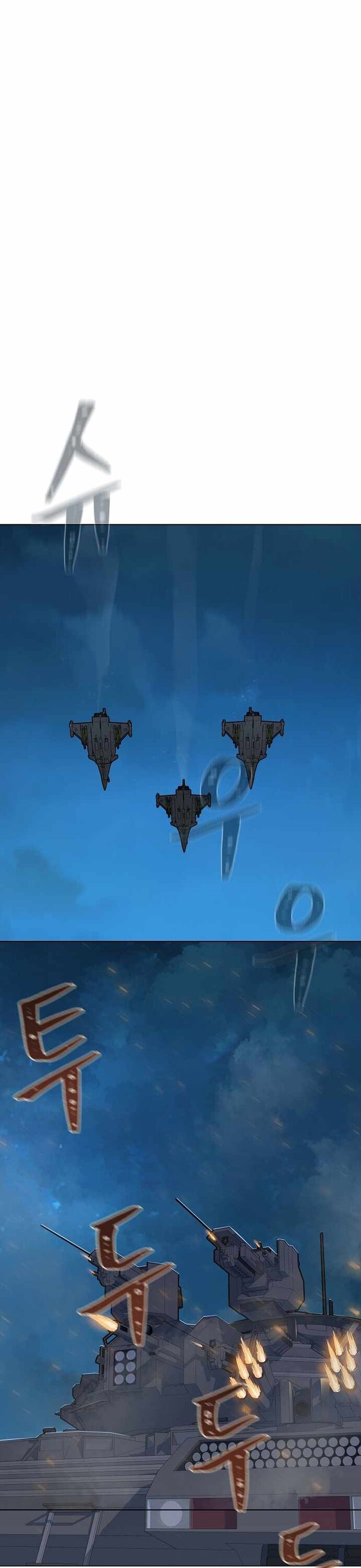 Người Chơi Cấp 1 Chapter 53 - 37