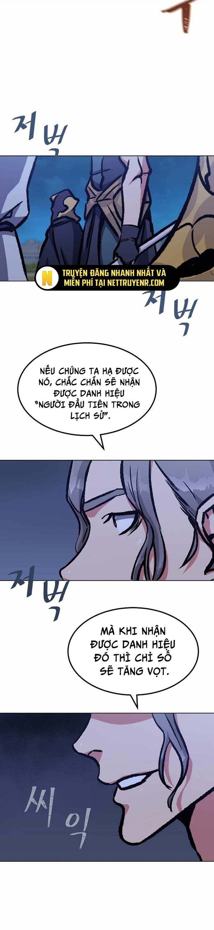 Người Chơi Cấp 1 Chapter 53 - 38