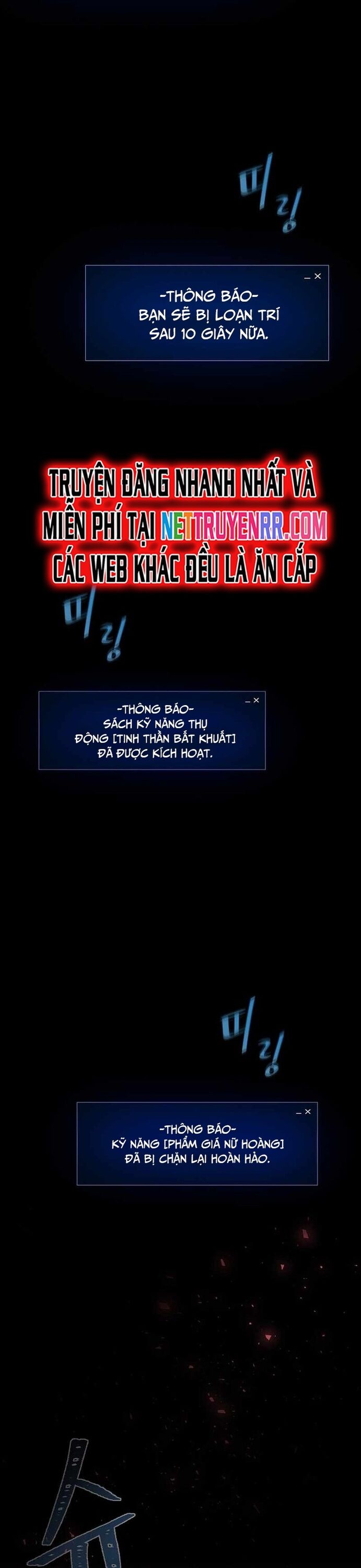 Người Chơi Cấp 1 Chapter 54 - 20