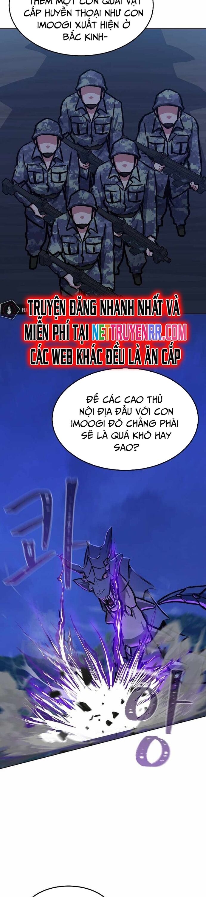 Người Chơi Cấp 1 Chapter 54 - 32