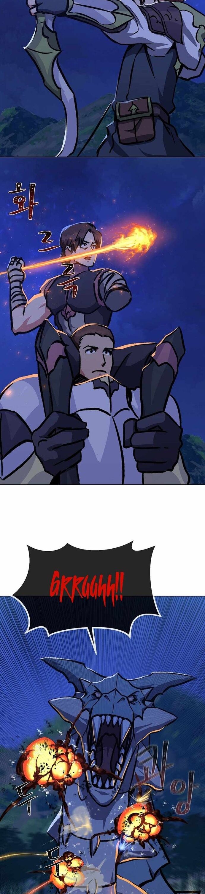 Người Chơi Cấp 1 Chapter 54 - 42