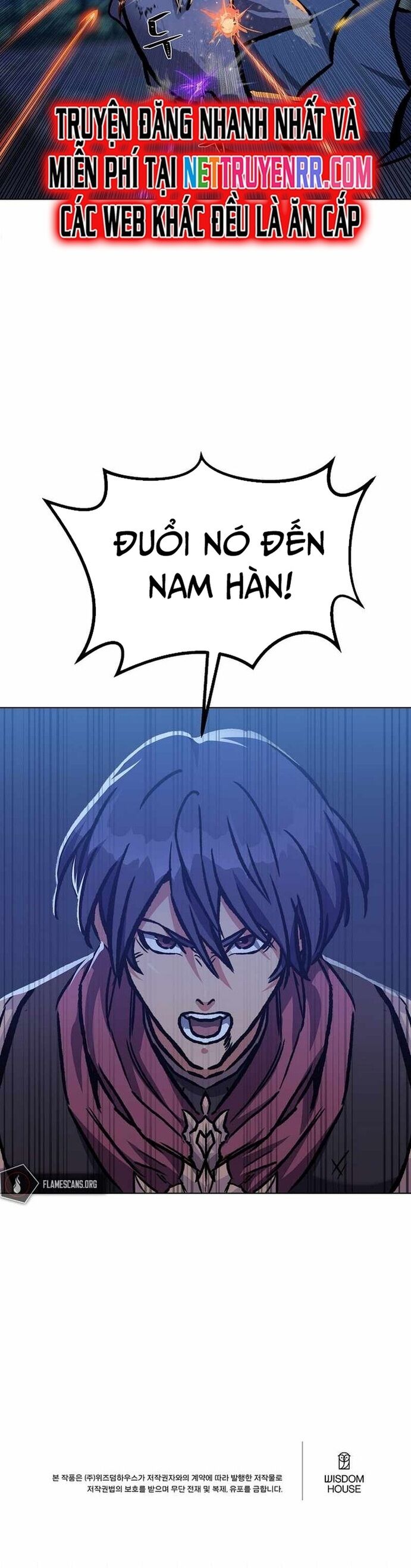 Người Chơi Cấp 1 Chapter 54 - 43