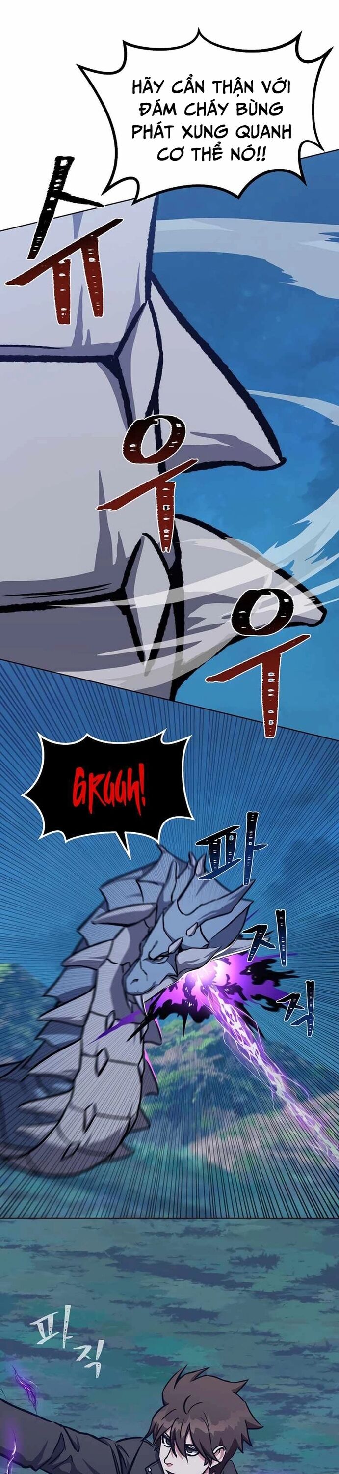 Người Chơi Cấp 1 Chapter 55 - 21