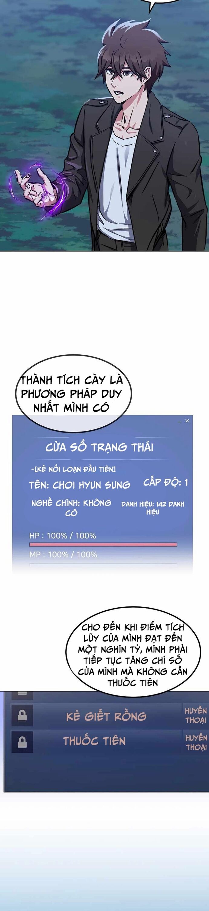Người Chơi Cấp 1 Chapter 55 - 29