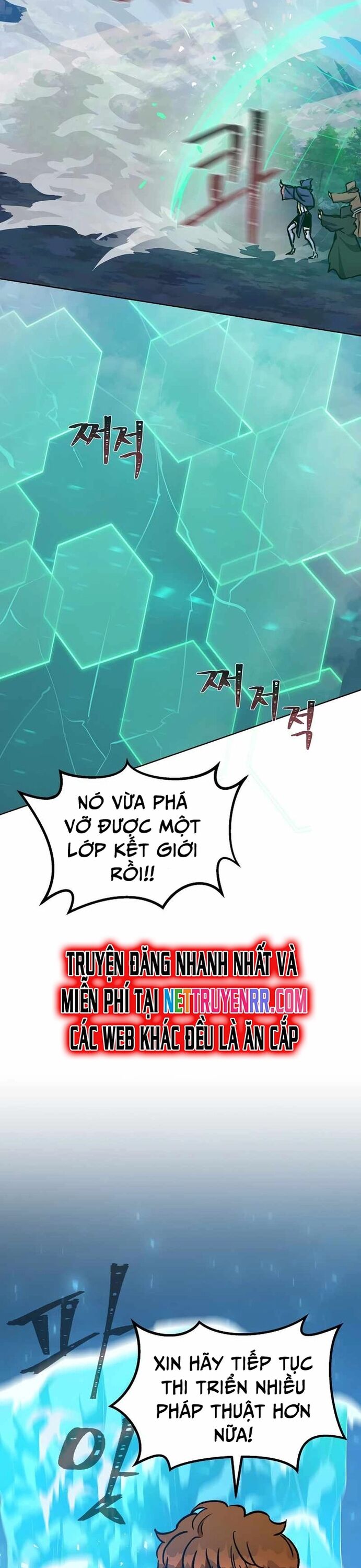 Người Chơi Cấp 1 Chapter 55 - 34