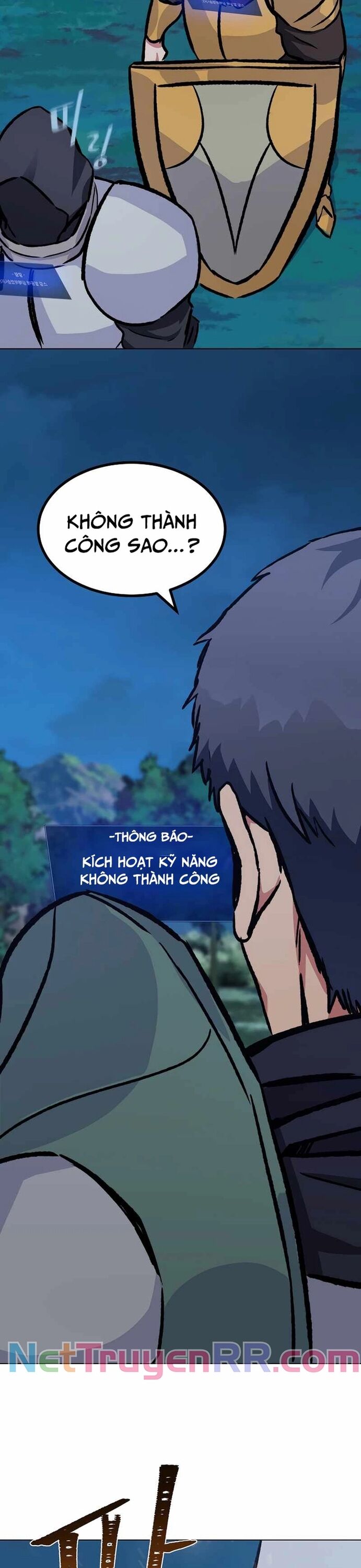 Người Chơi Cấp 1 Chapter 55 - 43