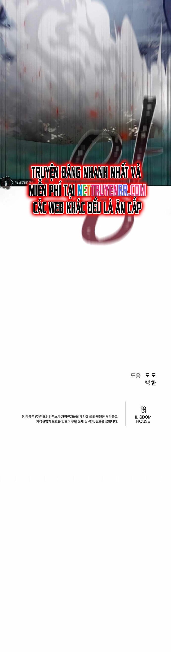 Người Chơi Cấp 1 Chapter 55 - 46