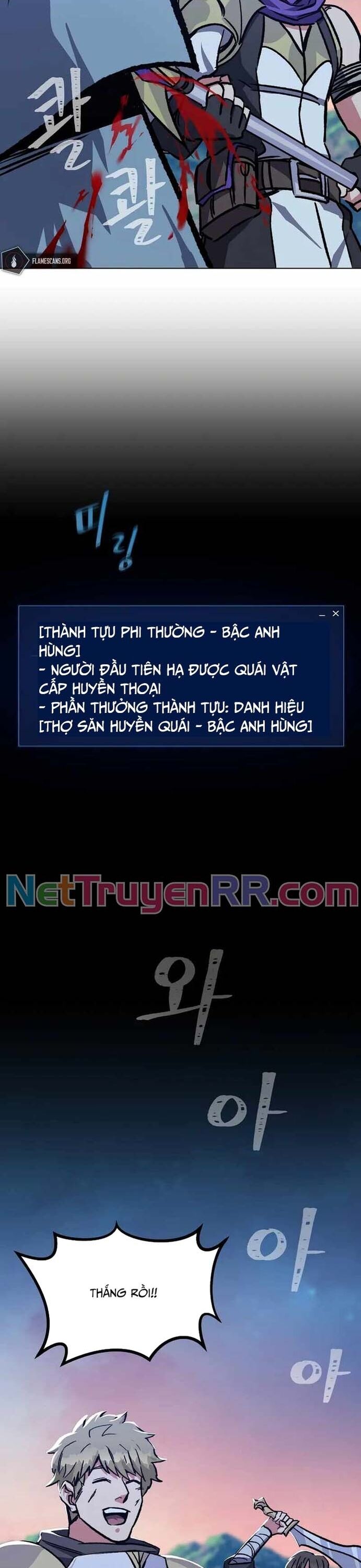 Người Chơi Cấp 1 Chapter 56 - 35