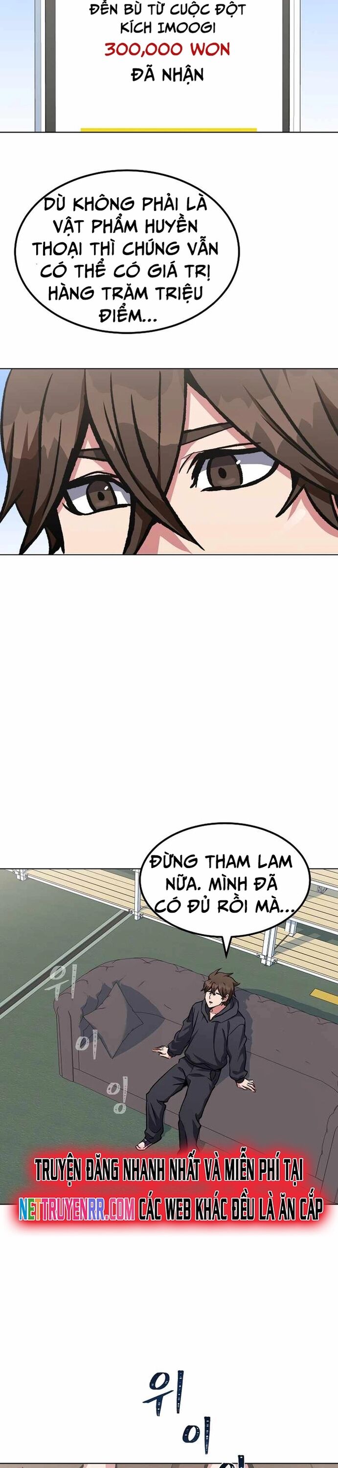 Người Chơi Cấp 1 Chapter 57 - 17