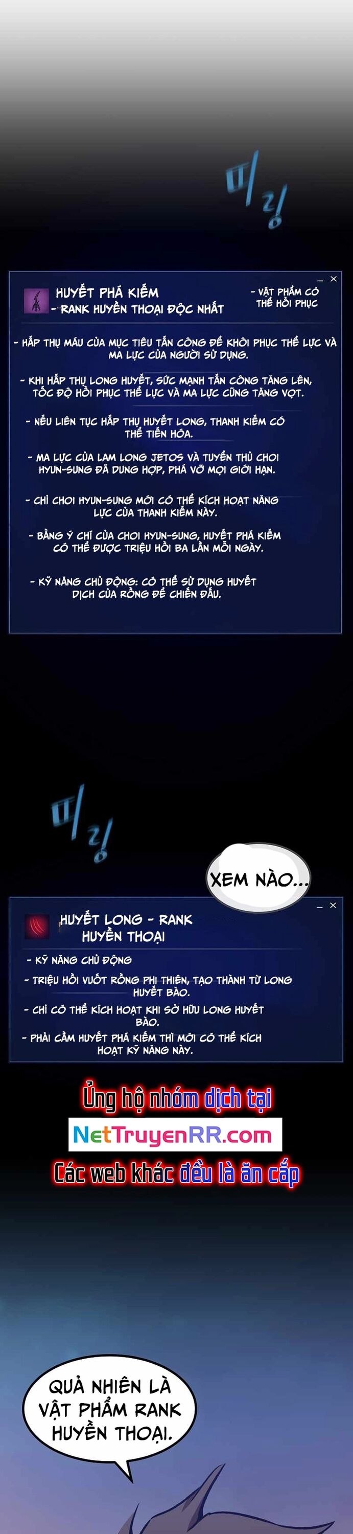 Người Chơi Cấp 1 Chapter 57 - 5