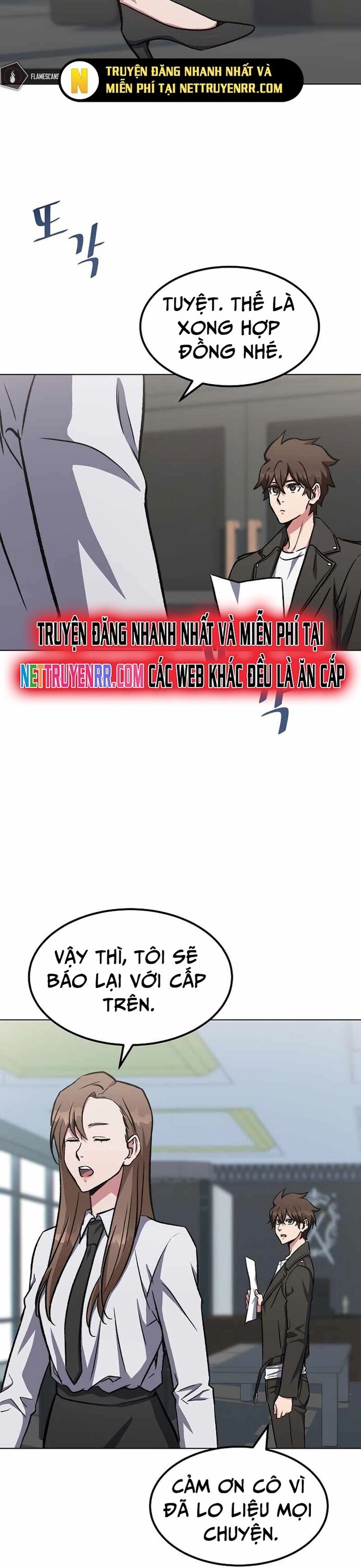 Người Chơi Cấp 1 Chapter 57 - 44