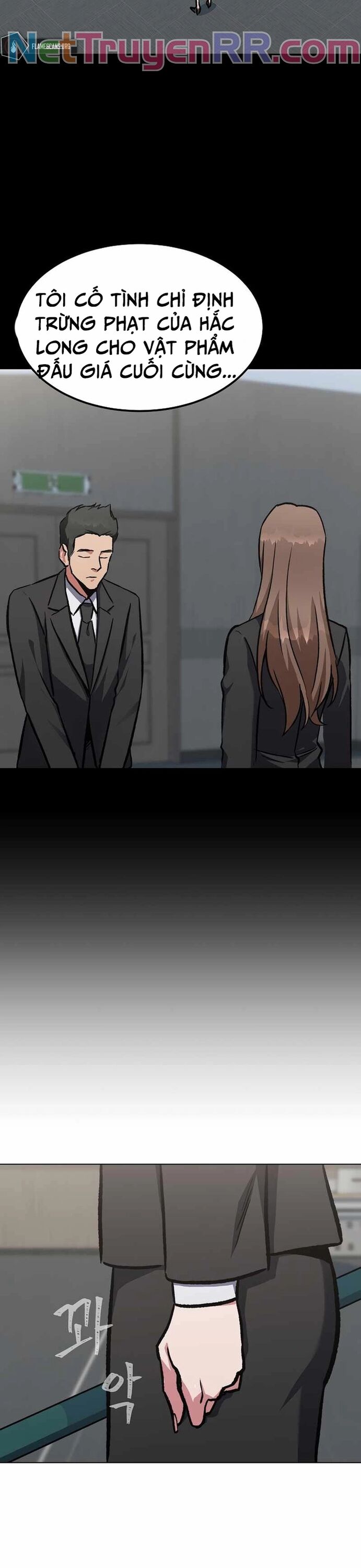 Người Chơi Cấp 1 Chapter 58 - 18