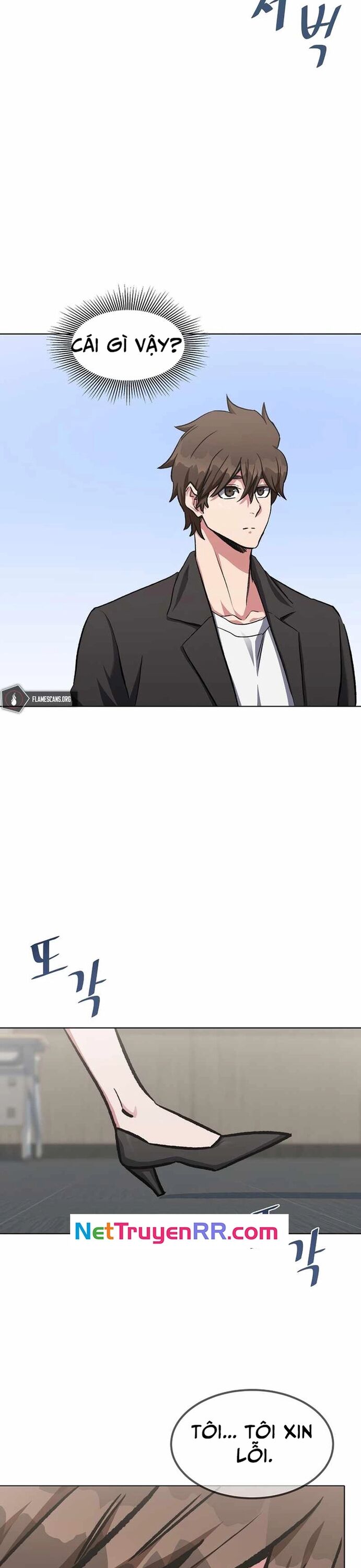 Người Chơi Cấp 1 Chapter 58 - 23