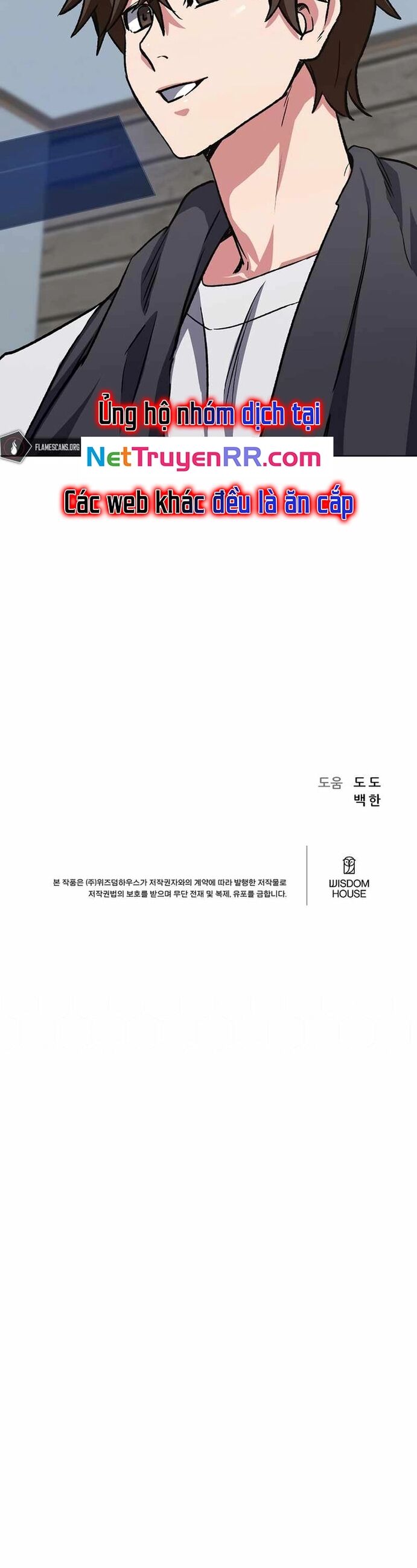 Người Chơi Cấp 1 Chapter 58 - 40