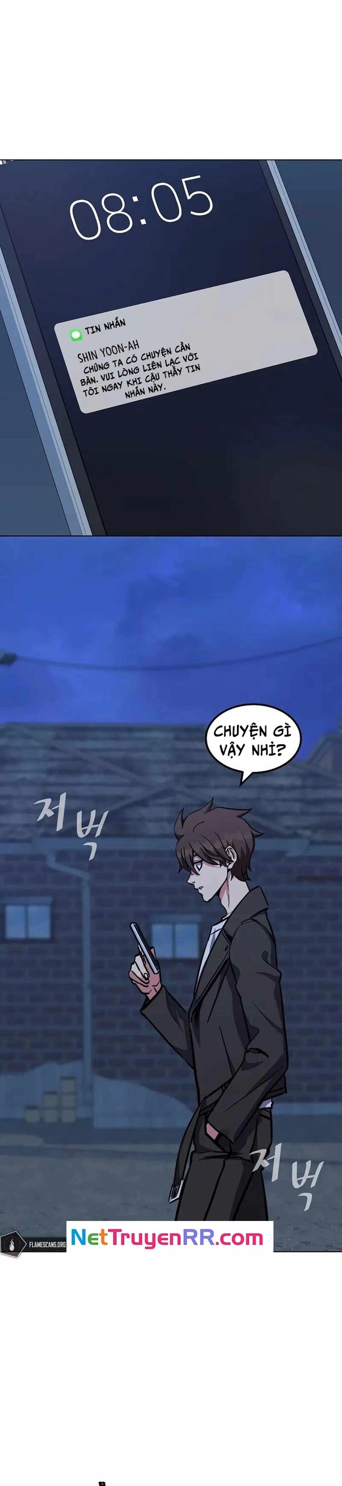 Người Chơi Cấp 1 Chapter 59 - 12