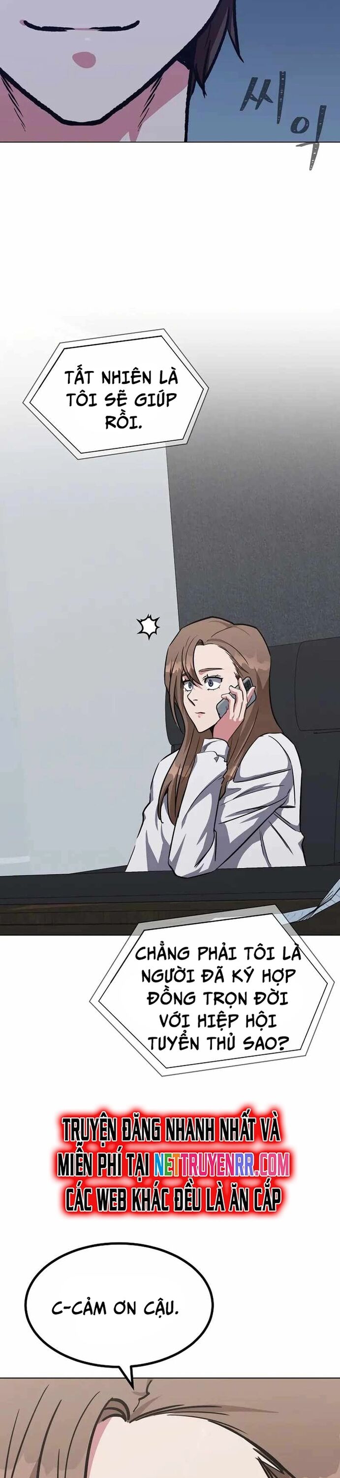Người Chơi Cấp 1 Chapter 59 - 17