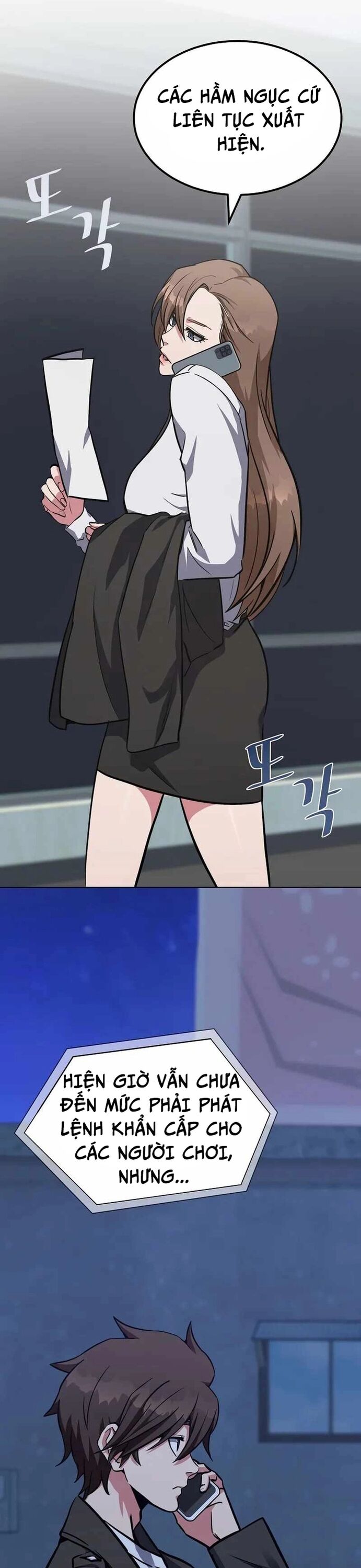 Người Chơi Cấp 1 Chapter 59 - 19