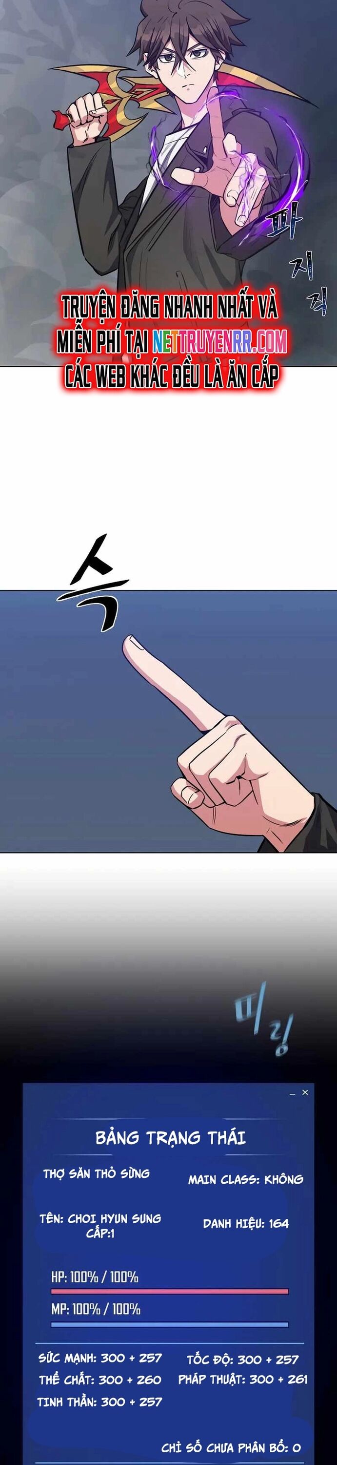 Người Chơi Cấp 1 Chapter 59 - 25