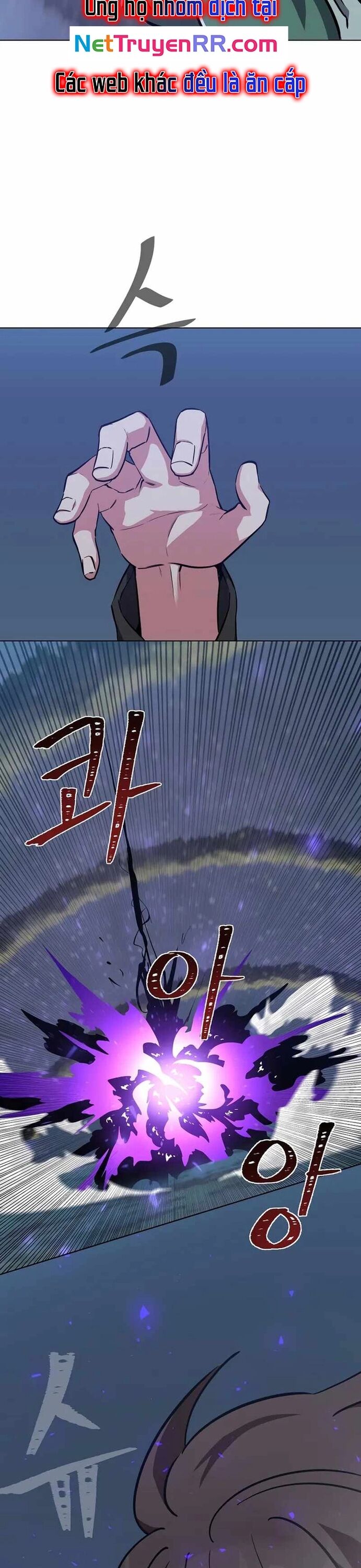 Người Chơi Cấp 1 Chapter 59 - 7