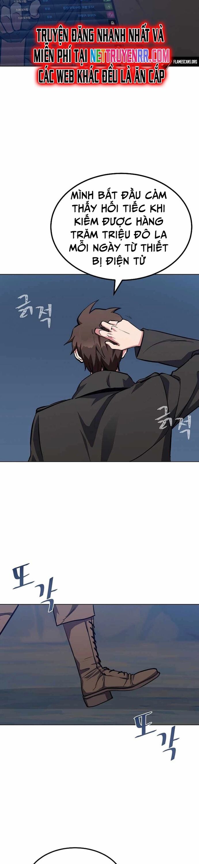 Người Chơi Cấp 1 Chapter 61 - 44
