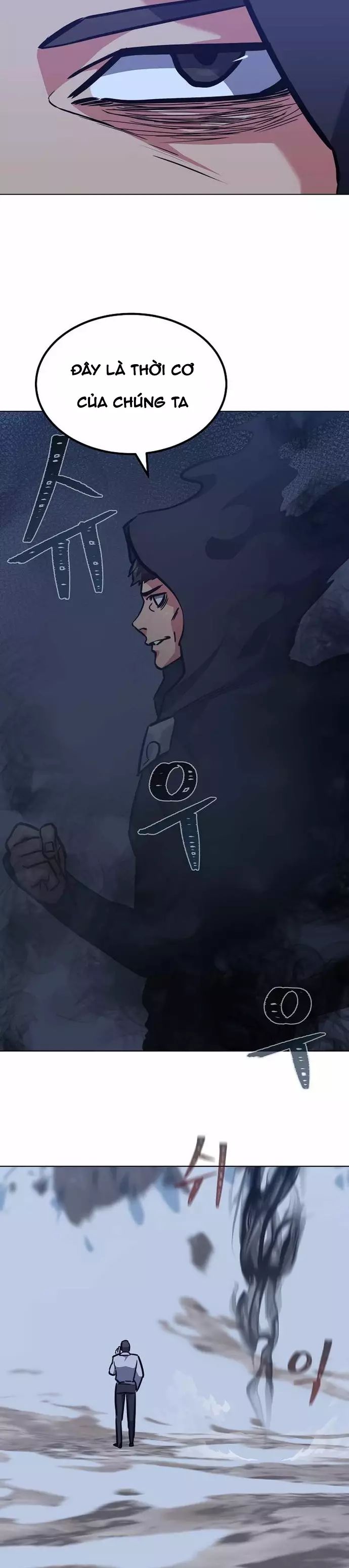 Người Chơi Cấp 1 Chapter 63 - 8