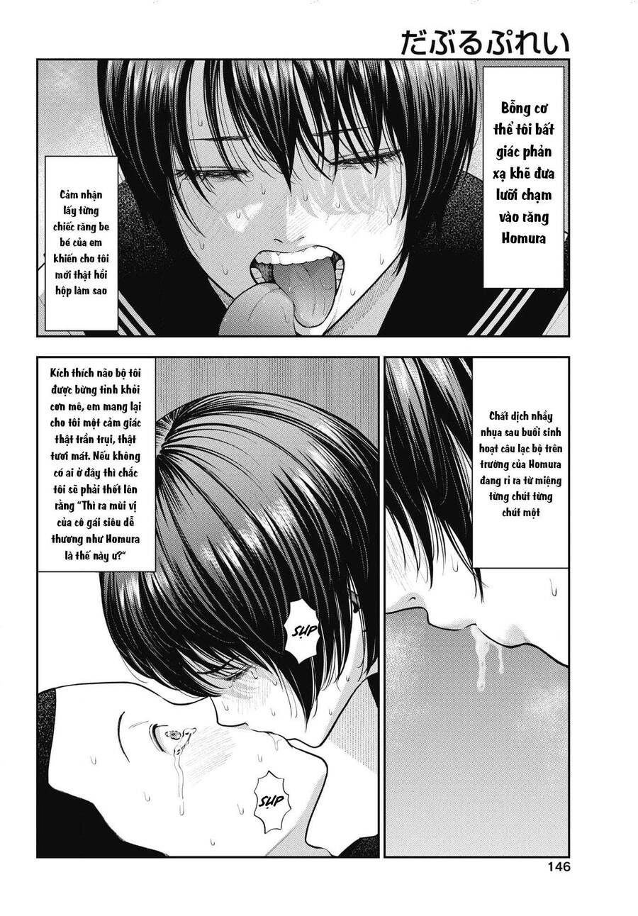Double Play Chapter 22 - 7