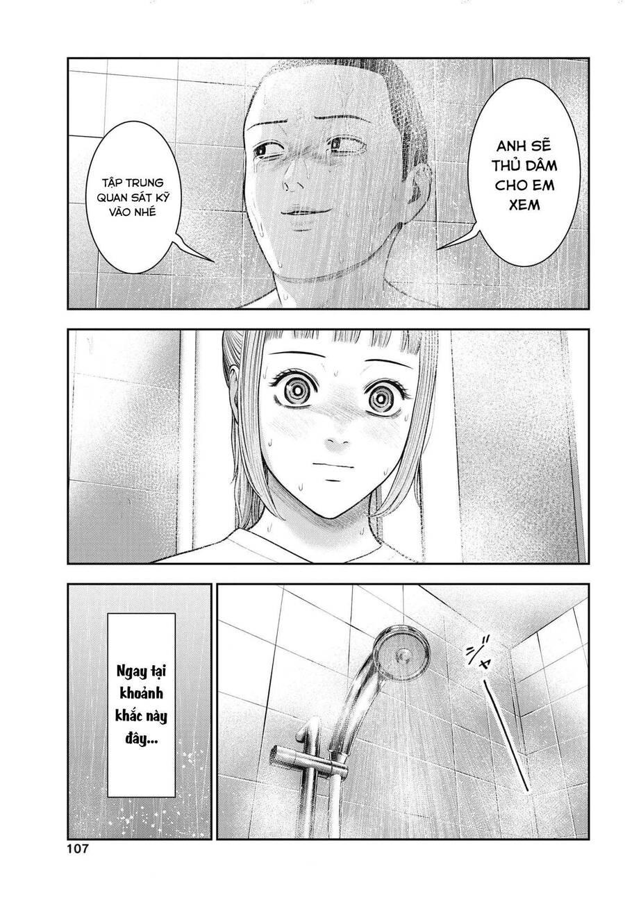 Double Play Chapter 23 - 21