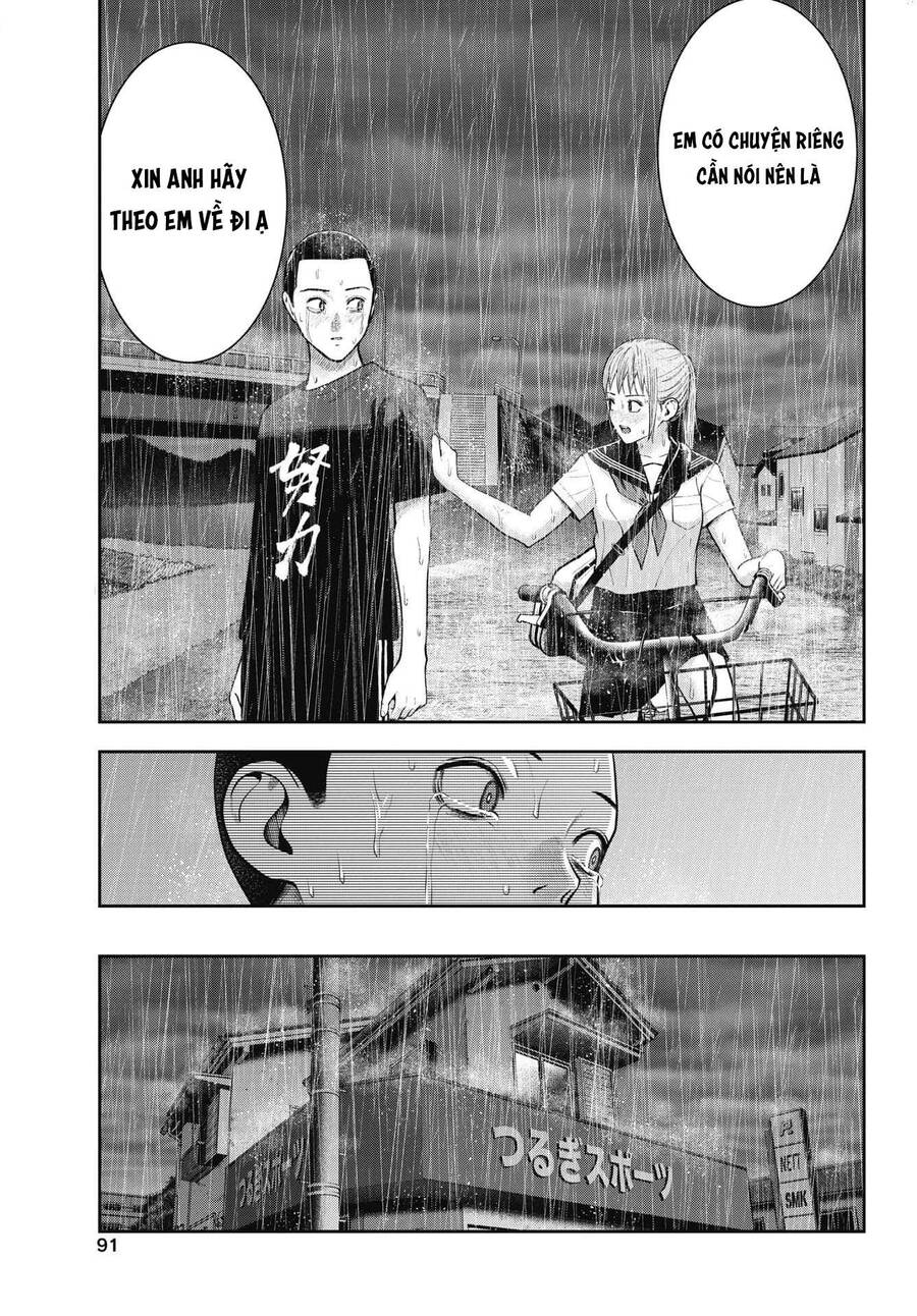 Double Play Chapter 23 - 4