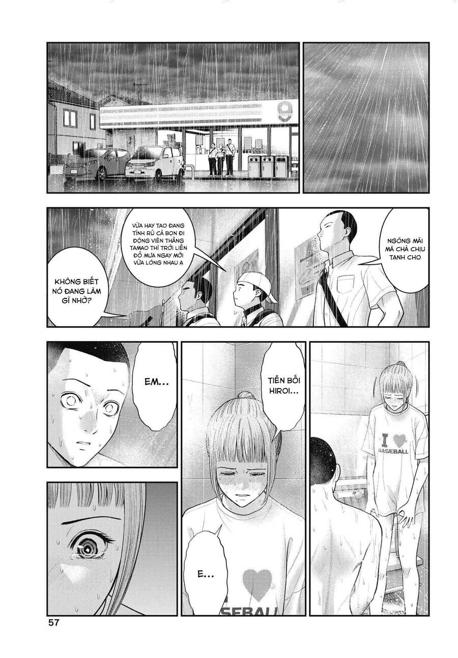 Double Play Chapter 24 - 10