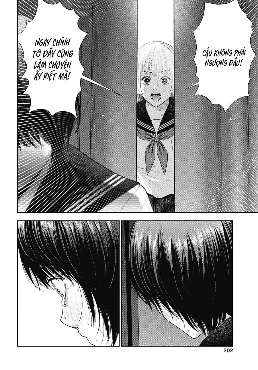 Double Play Chapter 25 - 15