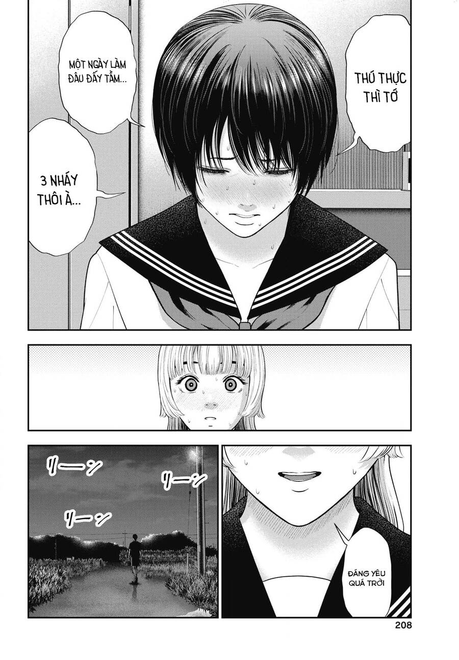 Double Play Chapter 25 - 21