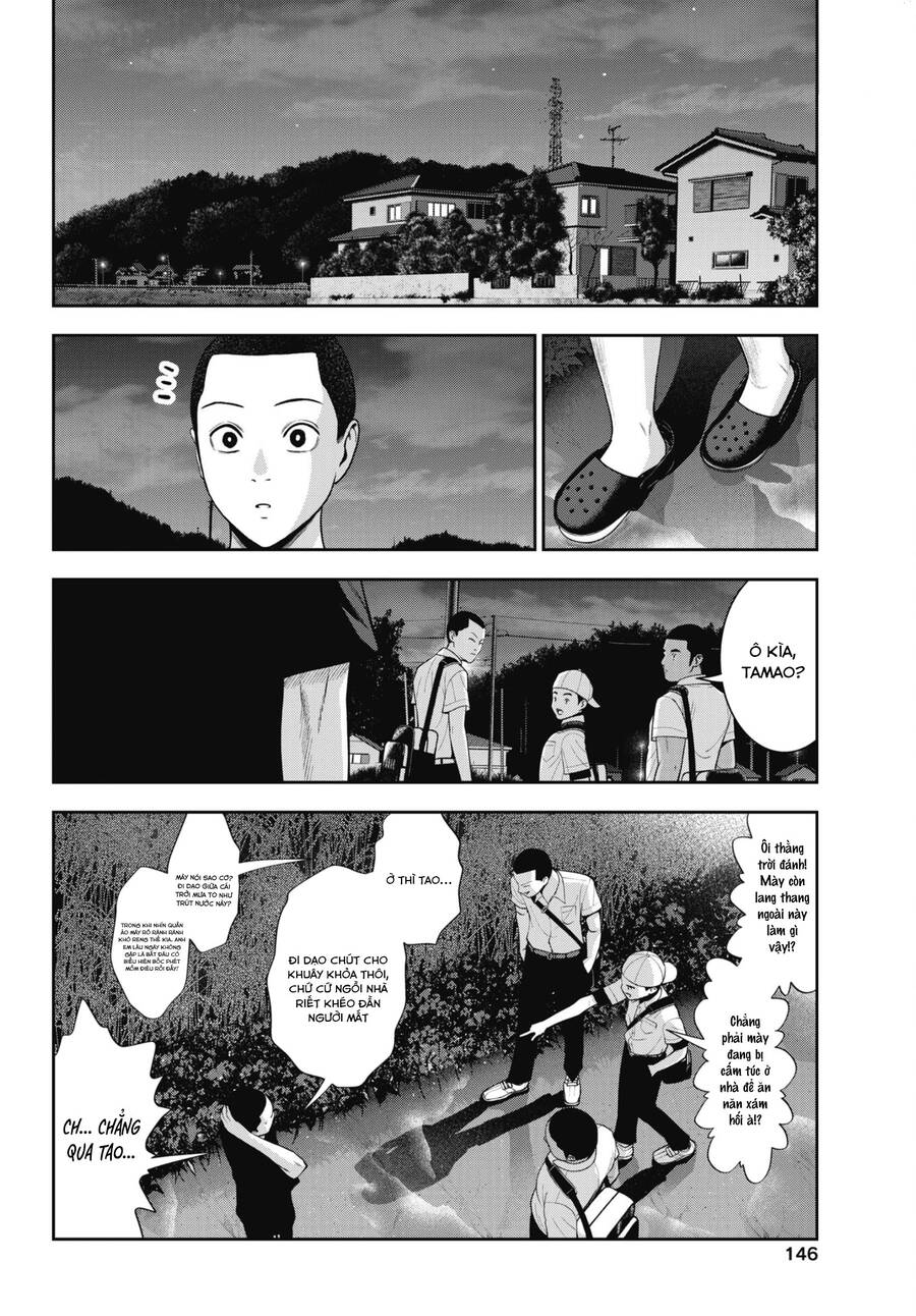 Double Play Chapter 26 - 11