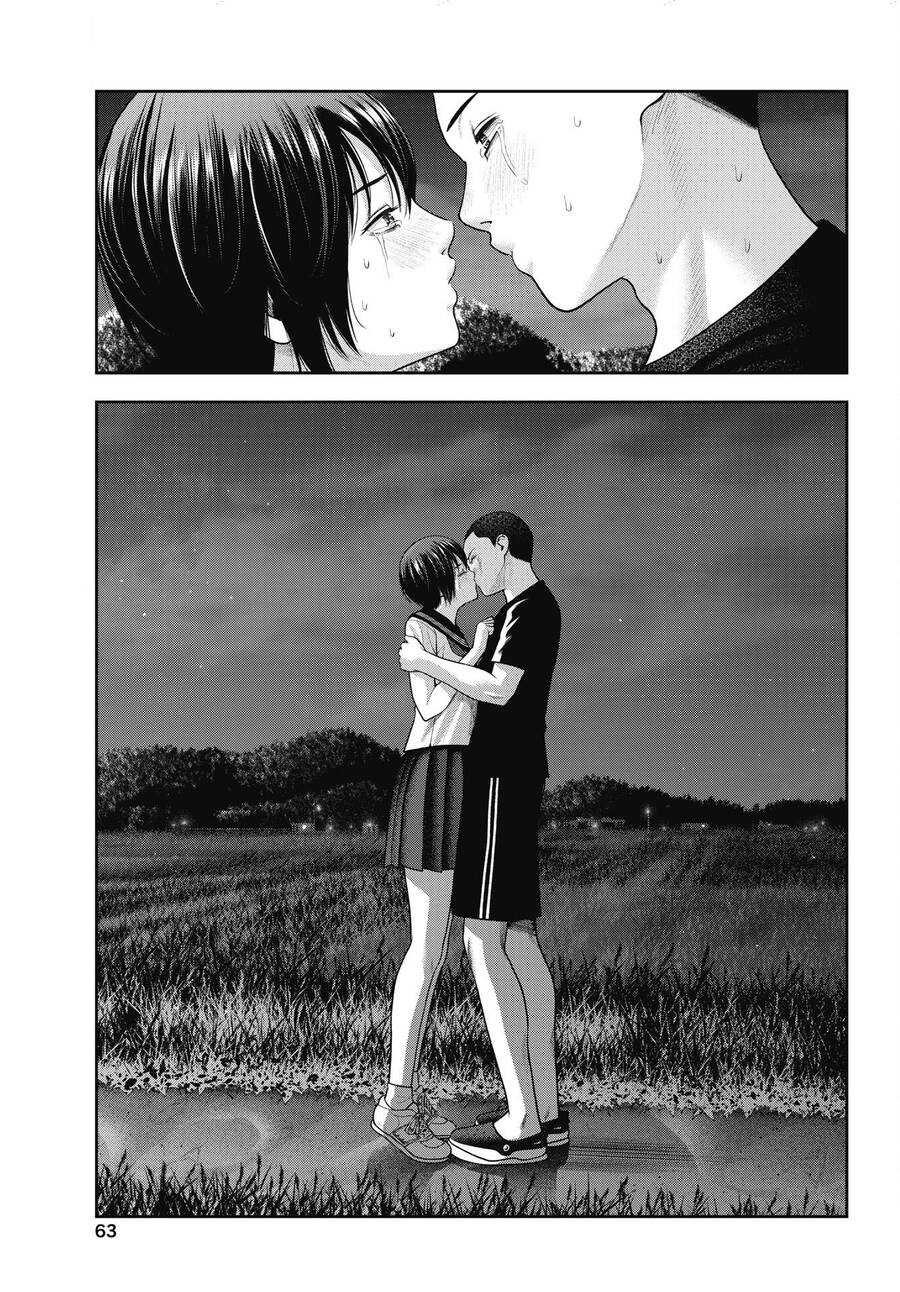 Double Play Chapter 27 - 9