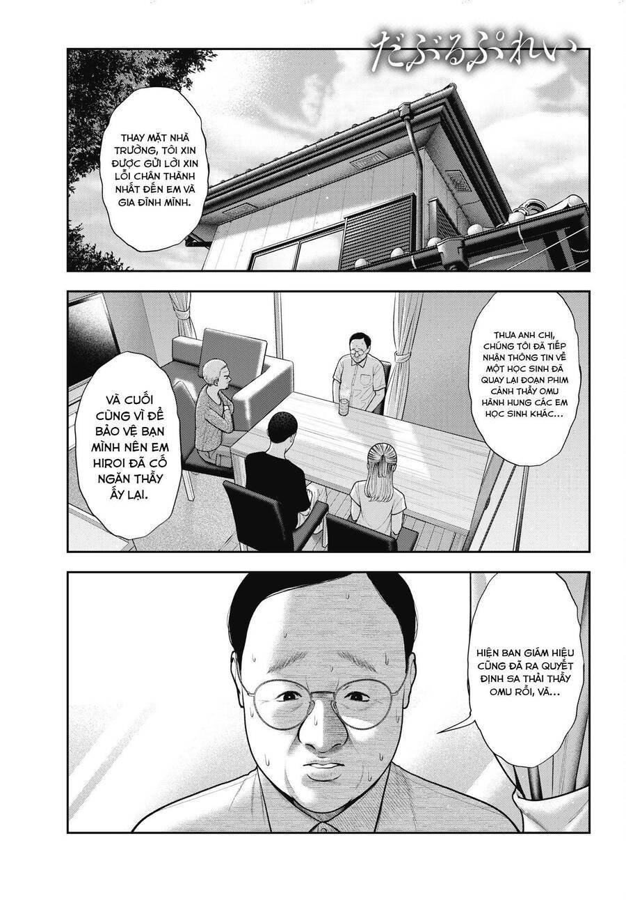 Double Play Chapter 28 - 2