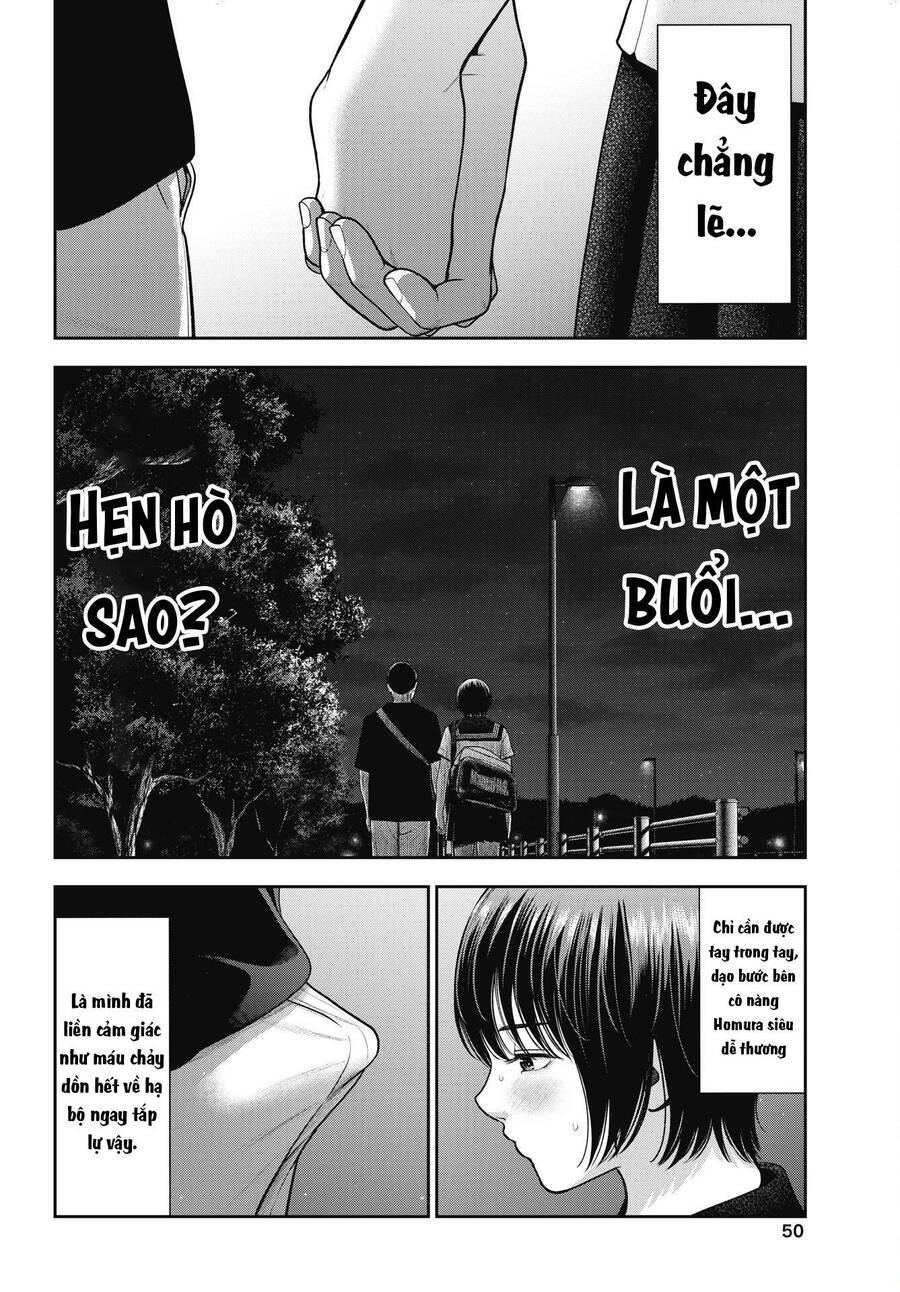 Double Play Chapter 28 - 13