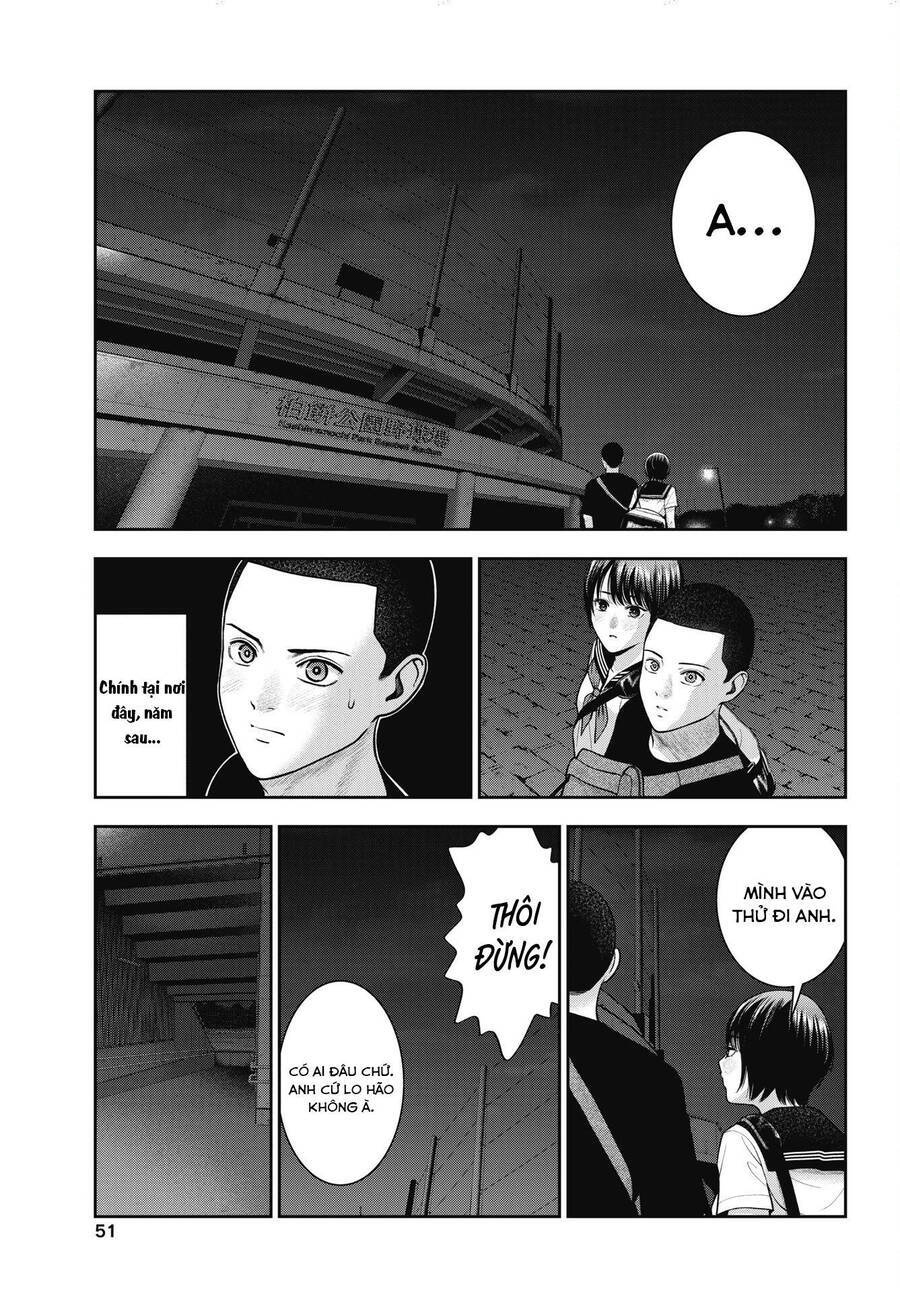 Double Play Chapter 28 - 14