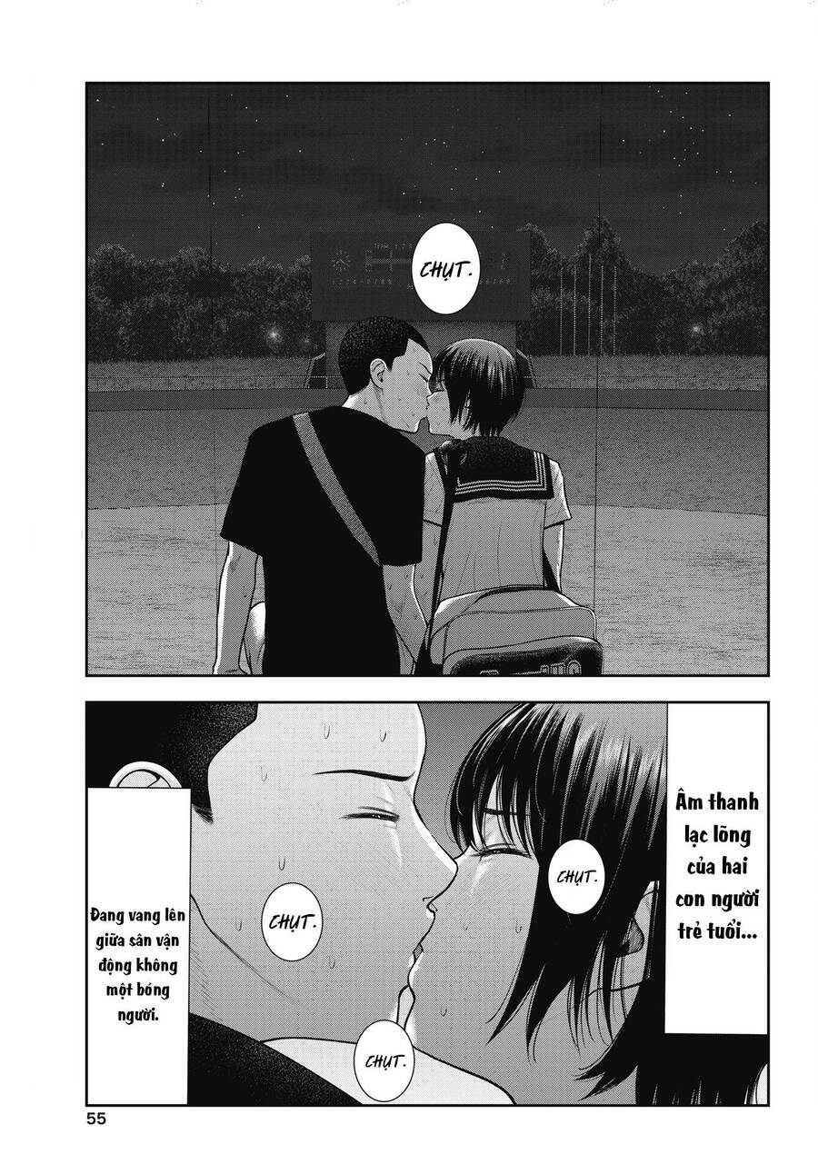 Double Play Chapter 28 - 18