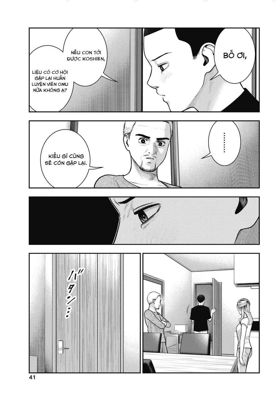 Double Play Chapter 28 - 4